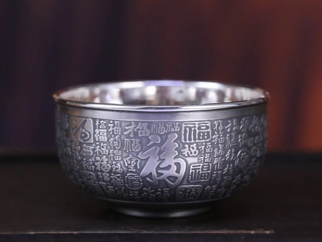足银银制品 云南寸家银饰 足银999《百福》双层隔热碗仿古款