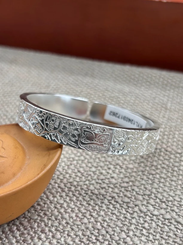 足银手镯 云南寸家银饰 足银999雪花银《吉言》平面手镯