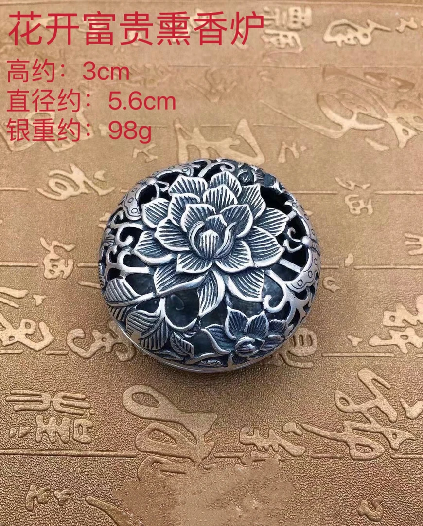 足银银制品 云南寸家银饰 足银999花开富贵仿古熏香炉