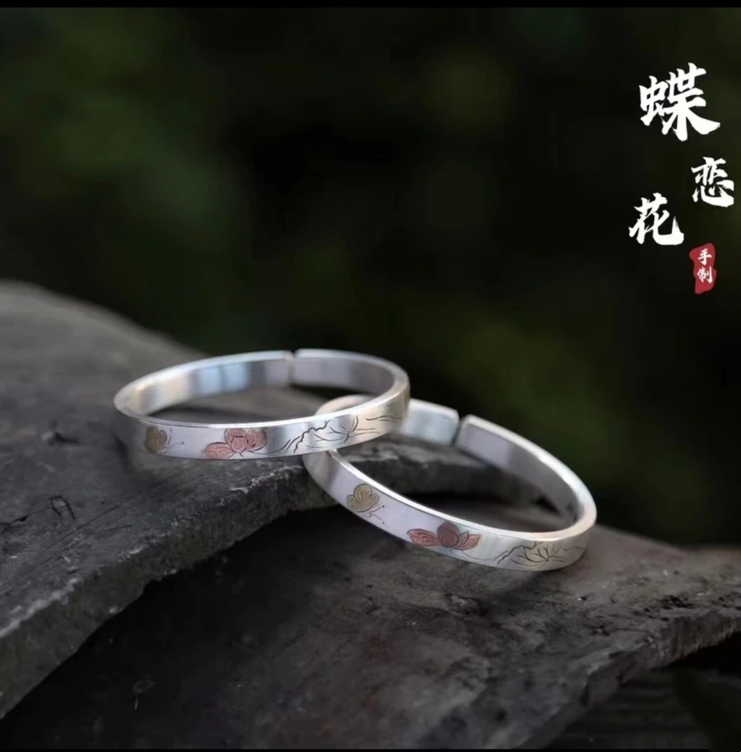 足银手镯 云南寸家银饰 足银999 蝶恋花嵌铜手镯