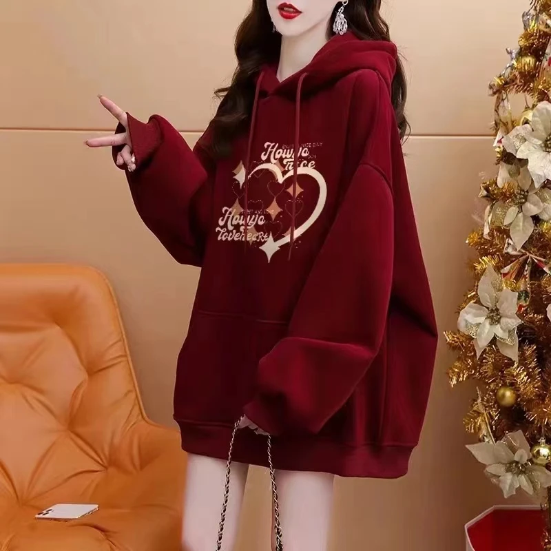 酒红色连帽卫衣女加绒2024秋冬减龄洋气宽松显瘦潮牌慵懒风上衣