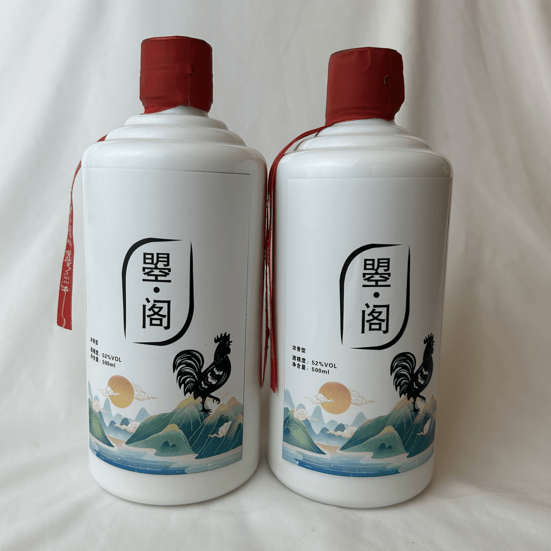 曌阁【推荐鸡年生肖】曌阁白酒2瓶*500毫升52度50