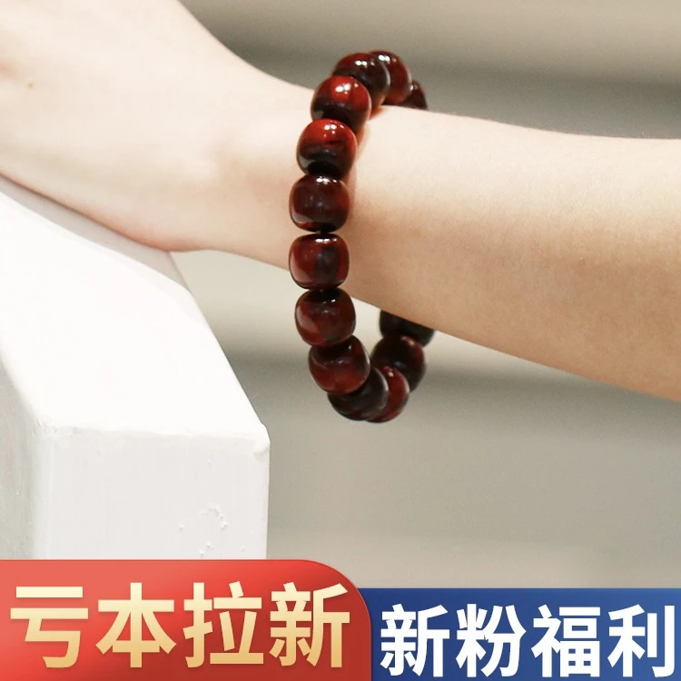 印度小叶紫檀手串高油高密老型珠手串情侣红木手链檀木手串男女