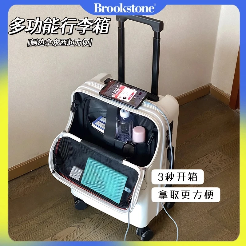 前开口拉杆大容量登机便携旅行箱商务静音轮男女大学生行李箱A66