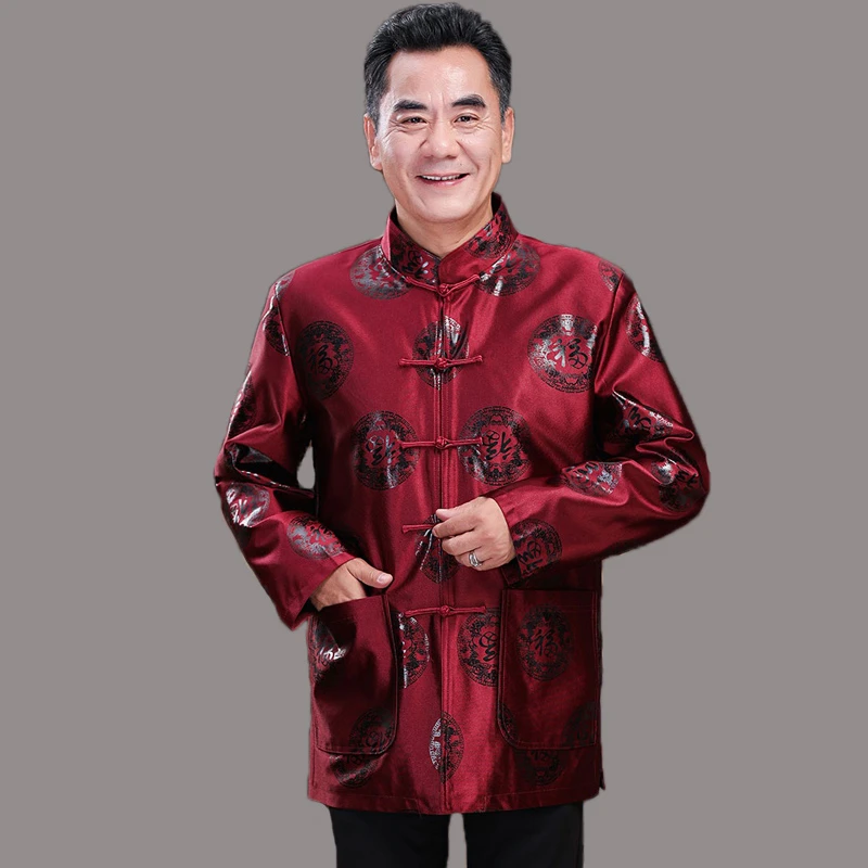 中老年男士唐装绸缎外套春秋盘扣中式华服爸爸过寿生日喜庆礼服