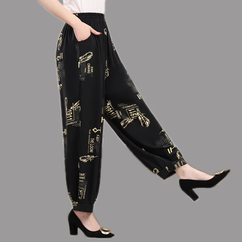 休闲灯笼裤女防蚊裤高腰舞蹈束脚花裤松紧腰中老年网红裤夏季薄款