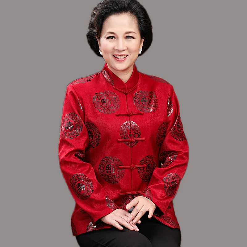唐装上衣女春秋中老年人福寿外套中式礼服中国风过寿礼服秋冬加棉