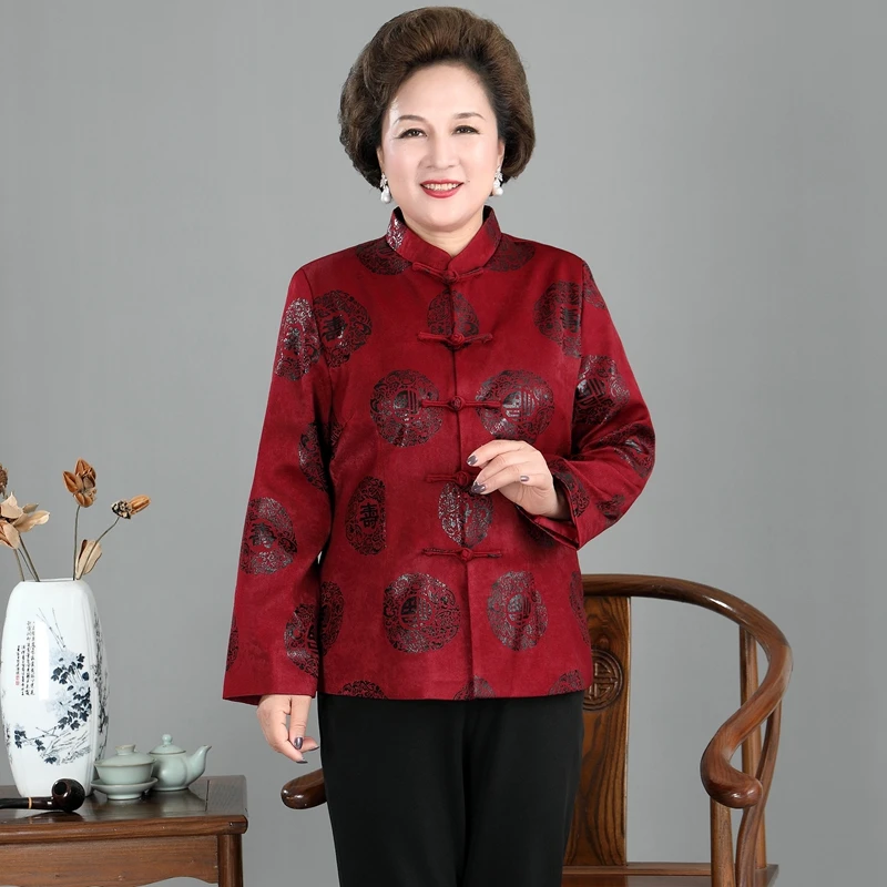 福寿唐装外套女春秋中老年人中式红色上衣民族风节日宴会礼服加棉