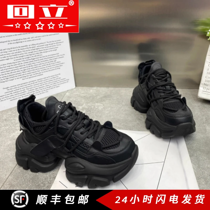 【正品回立】久站不累春季新款低帮厚底增高老爹鞋透气休闲运动鞋in