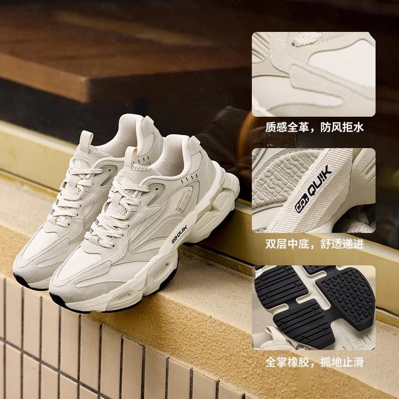 361男鞋运动鞋新款防滑橡胶大底复古文化老爹鞋休闲鞋