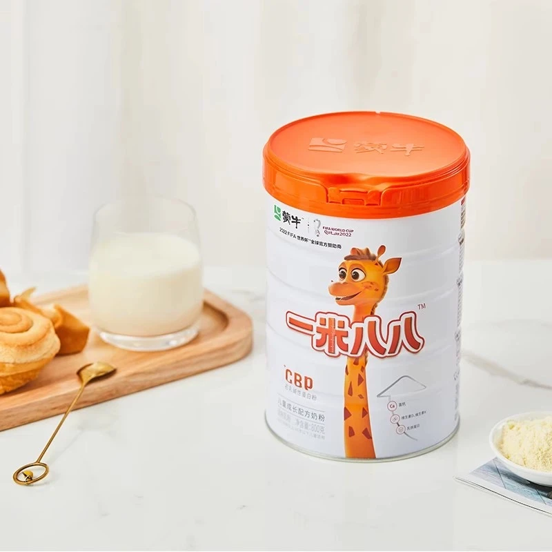 扫码识别正品一米八八儿童成长奶粉CBP配方800克便携式成长调制