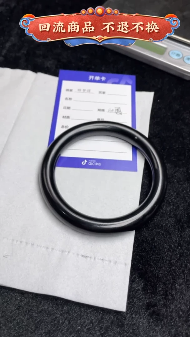 【闪购商品】和田玉挂件未镶嵌GP007