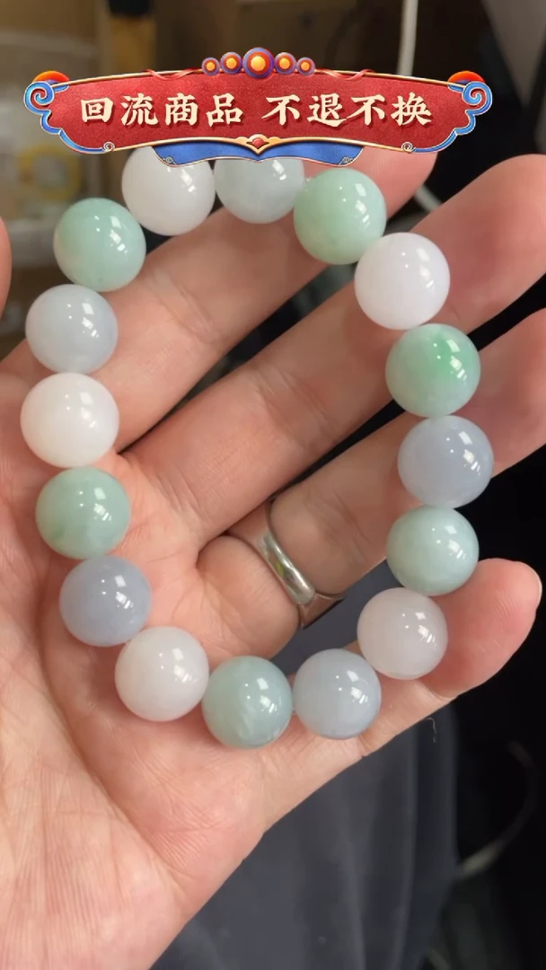 【闪购商品】翡翠挂件未镶嵌HLZH1545