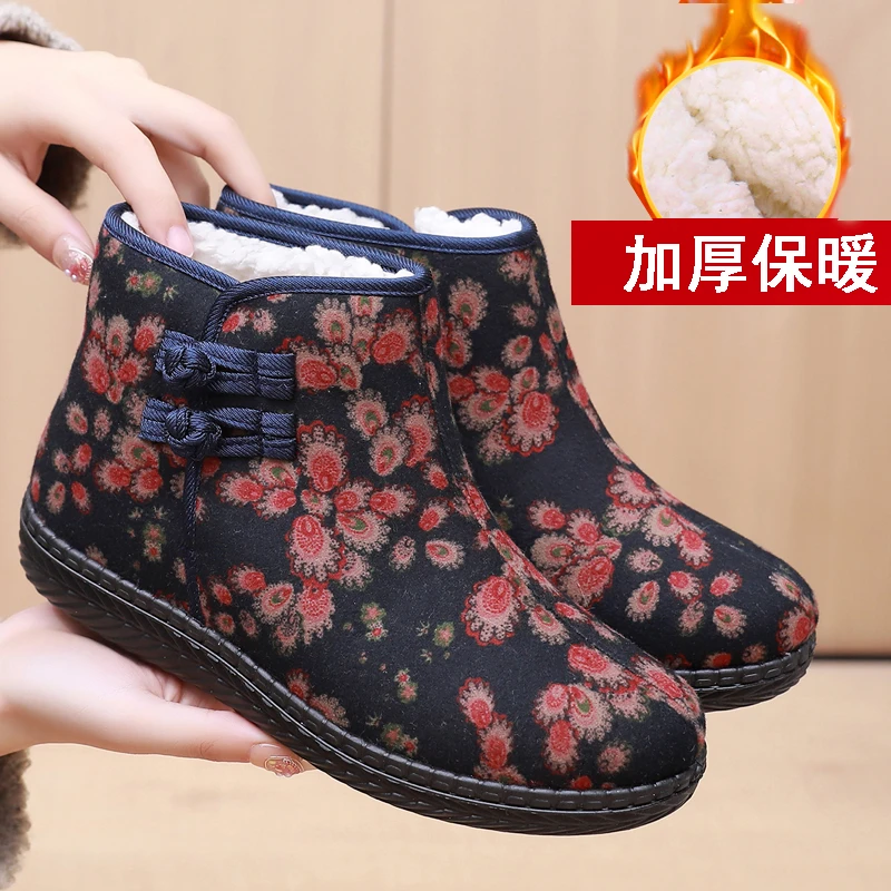 冬季加绒加厚老年人妈妈鞋老北京布鞋女鞋老太太保暖靴子奶奶棉鞋