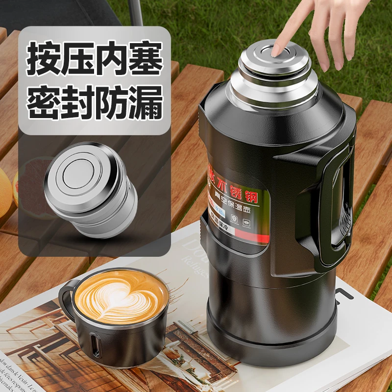 全钢316不锈钢保温水壶大容量保温杯茶水分离户外保温杯大容量