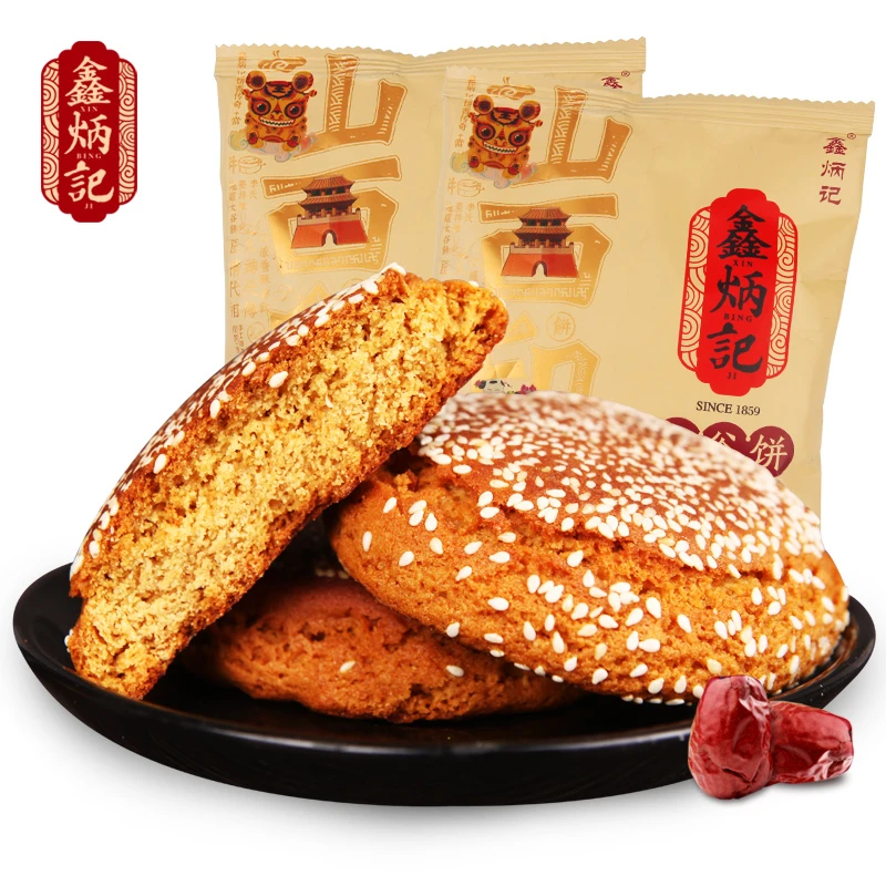 鑫炳记太谷饼原味红枣味山西特产传统糕点松软即食美味1120g*2