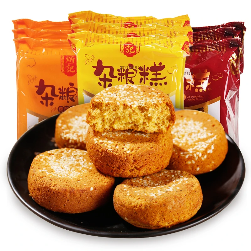 鑫炳记杂粮糕山西特产零食传统糕点茶点旅游红枣/南瓜/蜂蜜320g
