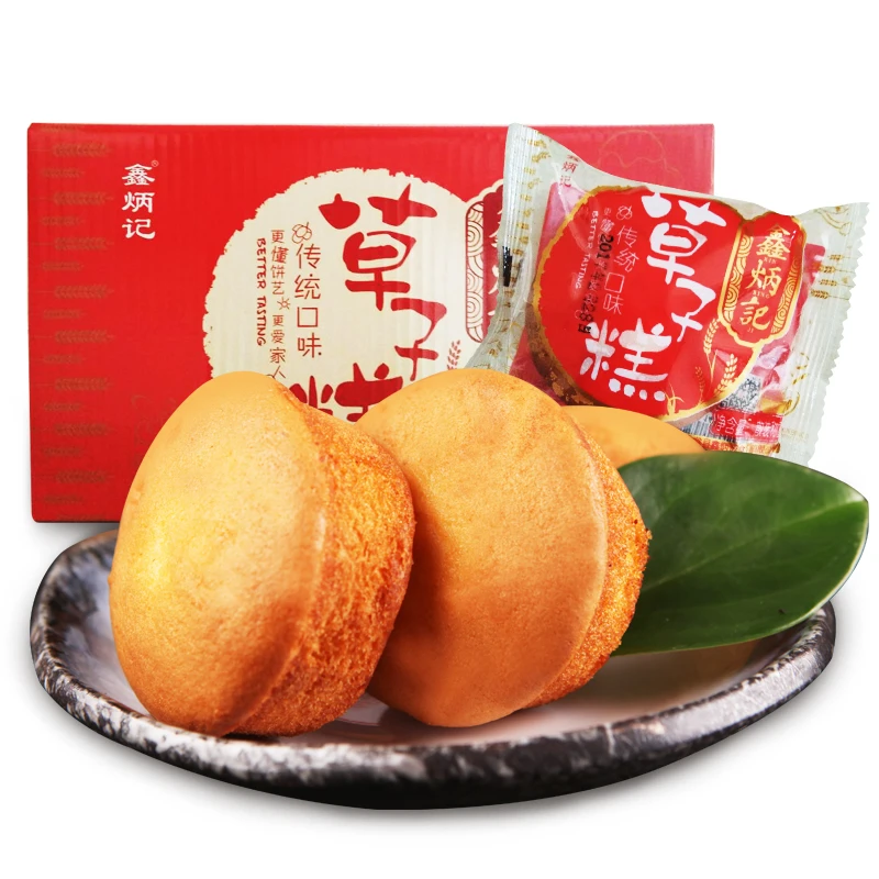 鑫炳记鸡蛋草子糕山西特产早餐食品传统糕点营养蛋糕即食槽子糕