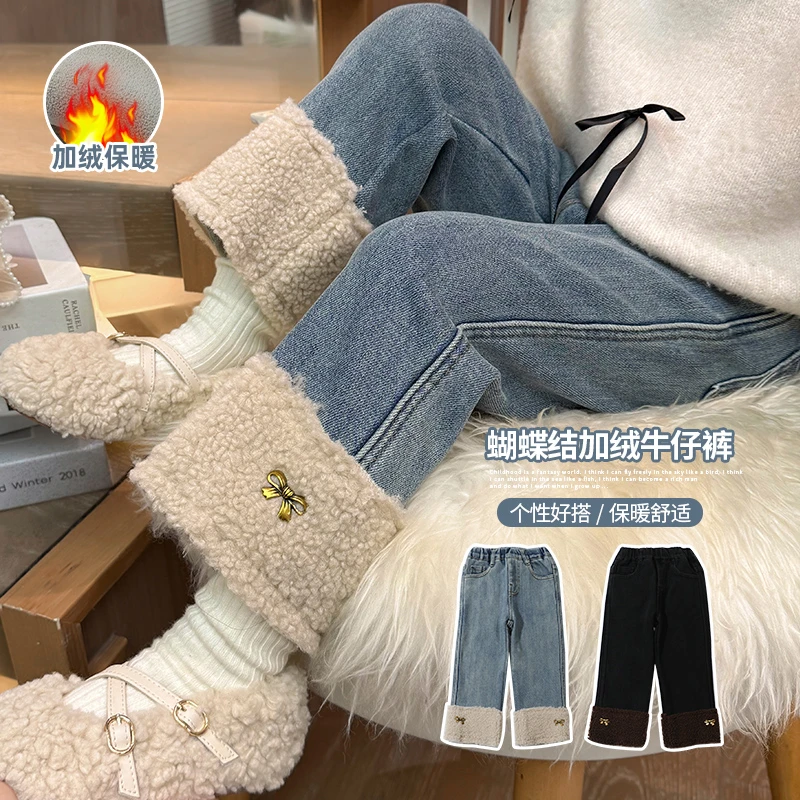 女童加绒牛仔裤宝宝加厚直筒裤儿童网红韩版裤女孩洋气一体绒裤子