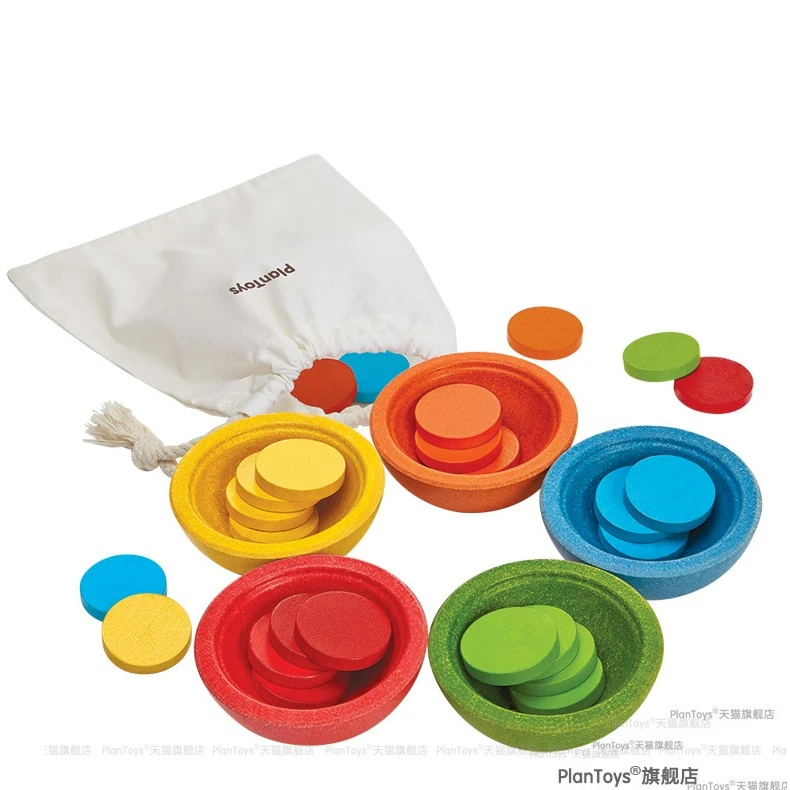 PlanToys5360排序计数杯 颜色分类排序 数学计数游戏宝宝早教玩具