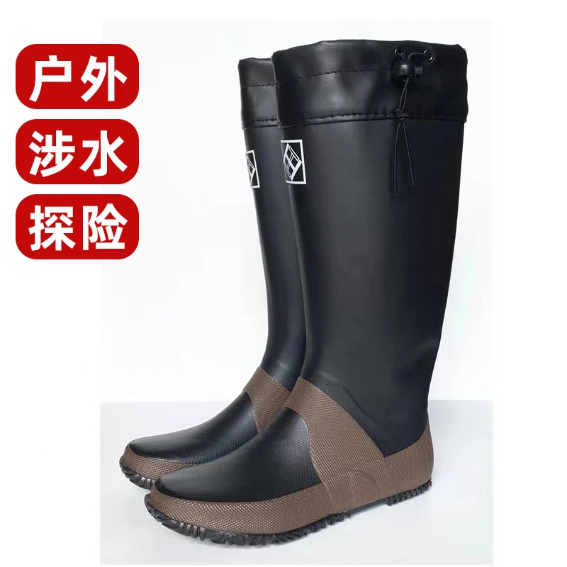 野鸟协会高端雨鞋男款户外涉水钓鱼靴天然橡胶路亚专用轻雨靴赶海