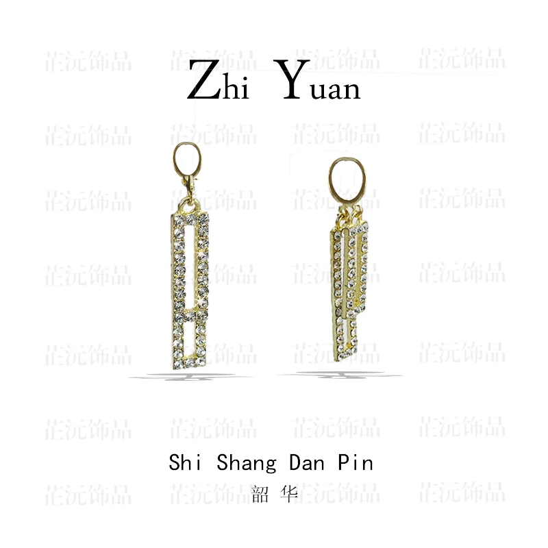 铜合金耳饰 153号长款简约轻奢气质可爱百搭精致时尚设计感镶钻