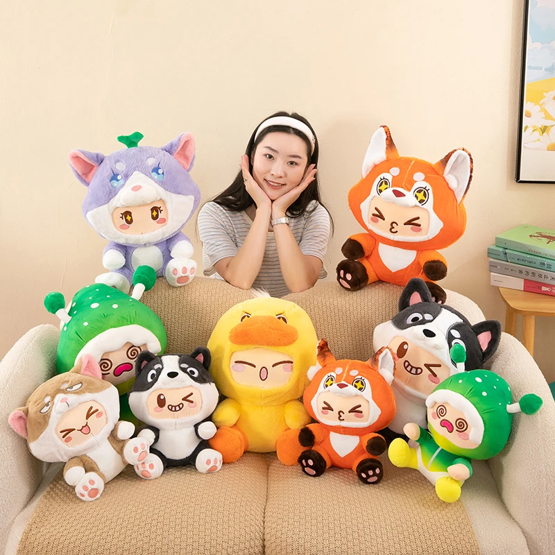 可爱玩偶元梦之星毛绒玩具公仔创意女生日礼物安抚睡觉抱枕布娃娃