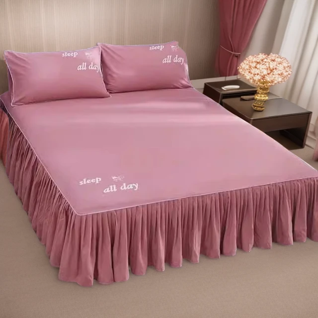 四季通用床裙床罩纯色床套磨毛防滑床罩床防尘床笠1.5m1.8米2.0米