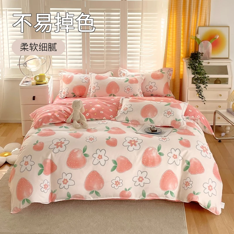 非纯棉高档单人被罩亲肤柔软2.2米*2.4米单件被套加绒宿舍180x200