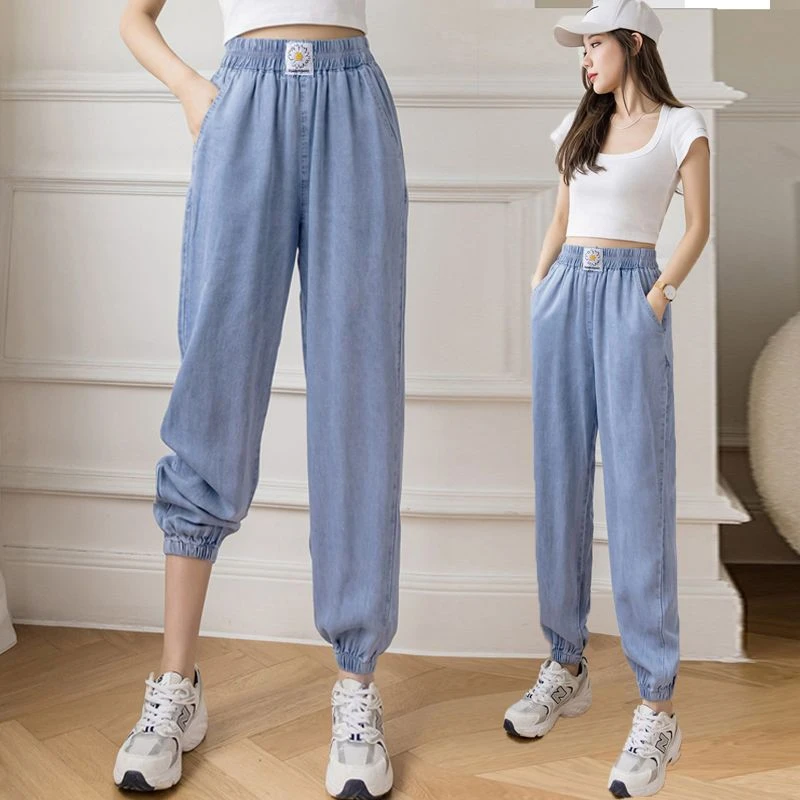 天丝牛仔裤女夏季薄款2023新款冰丝哈伦裤显瘦九分松紧腰束脚裤