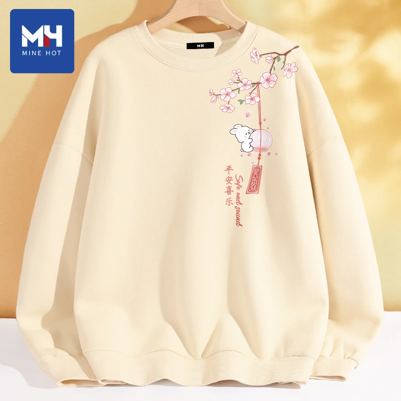 唐狮集团MH圆领卫衣女春秋季2025新款无帽套头衫小个子薄款上衣