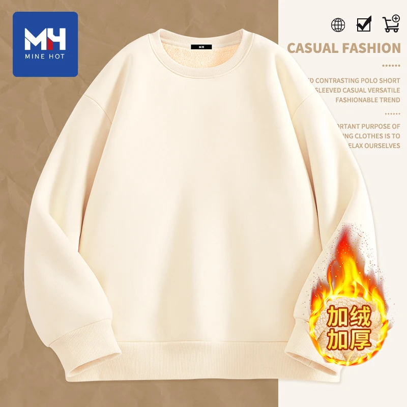 唐狮集团MH加绒加厚卫衣女2025新款爆款秋冬羊羔绒外套无帽上衣