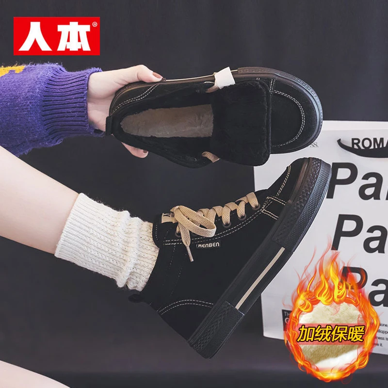 人本高帮加绒帆布鞋女2024冬季新款厚底韩版黑色百搭运动休闲棉鞋