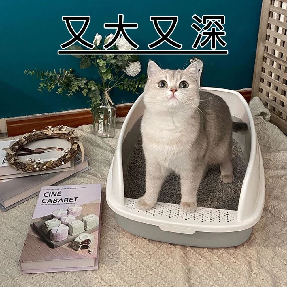 猫砂盆防外溅全半封闭式猫厕所大号小号猫沙盆防臭猫屎盆猫咪用品