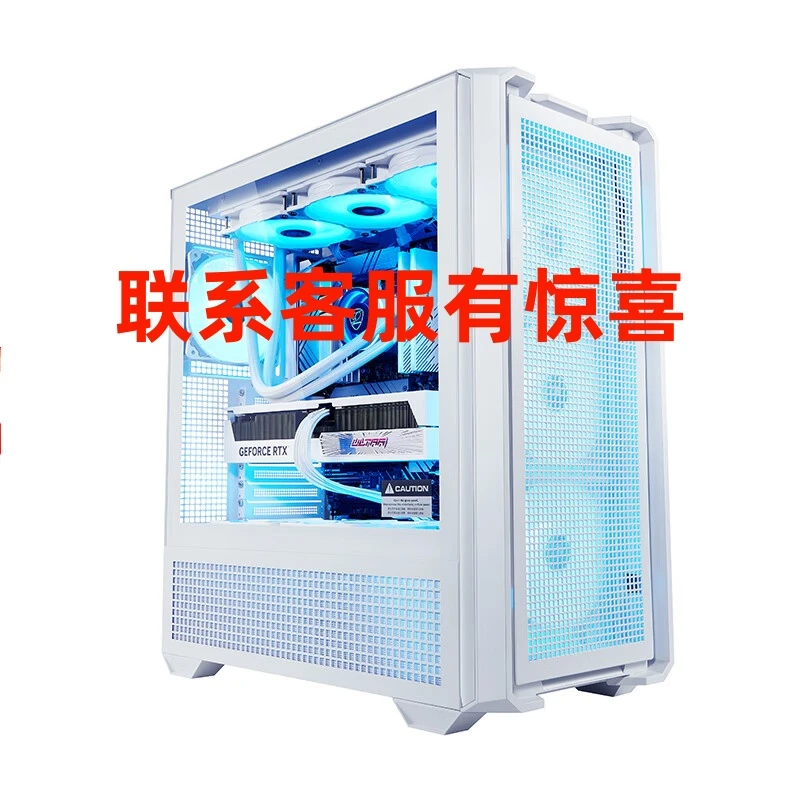 骨伽 乘风MX600 全塔台式电脑主机机箱 E-ATX主板竖装显卡360水冷