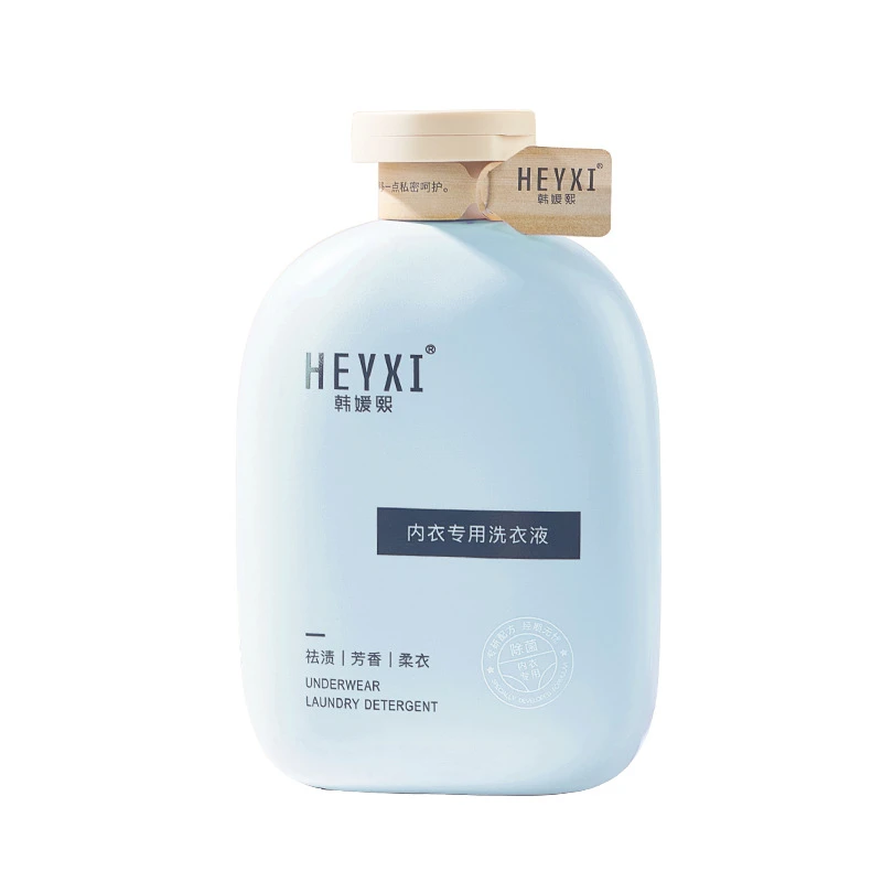 uzbanu 内衣专用洗衣液清洗液300ml