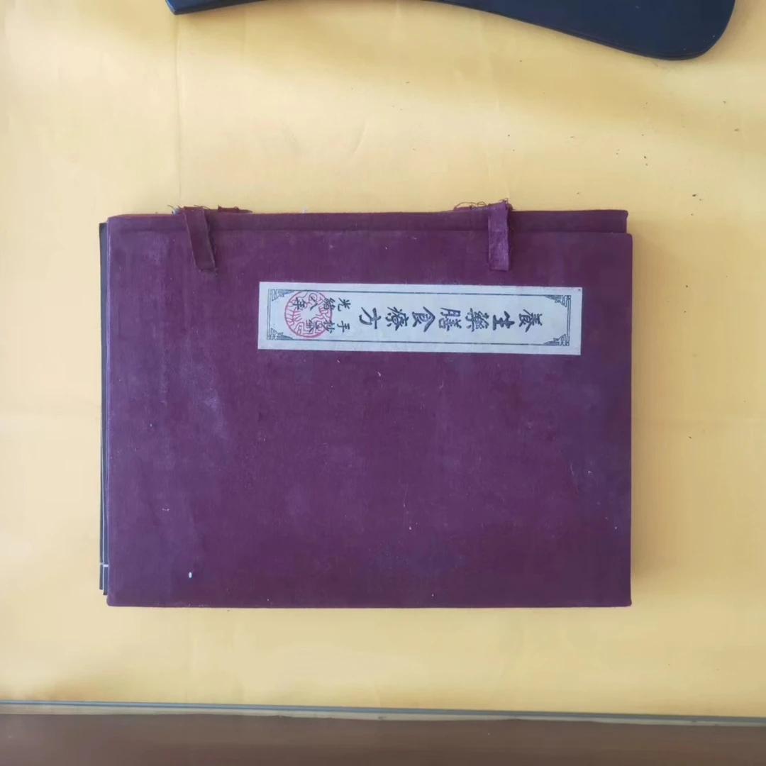 麒麟中药柜实木中药柜古医书