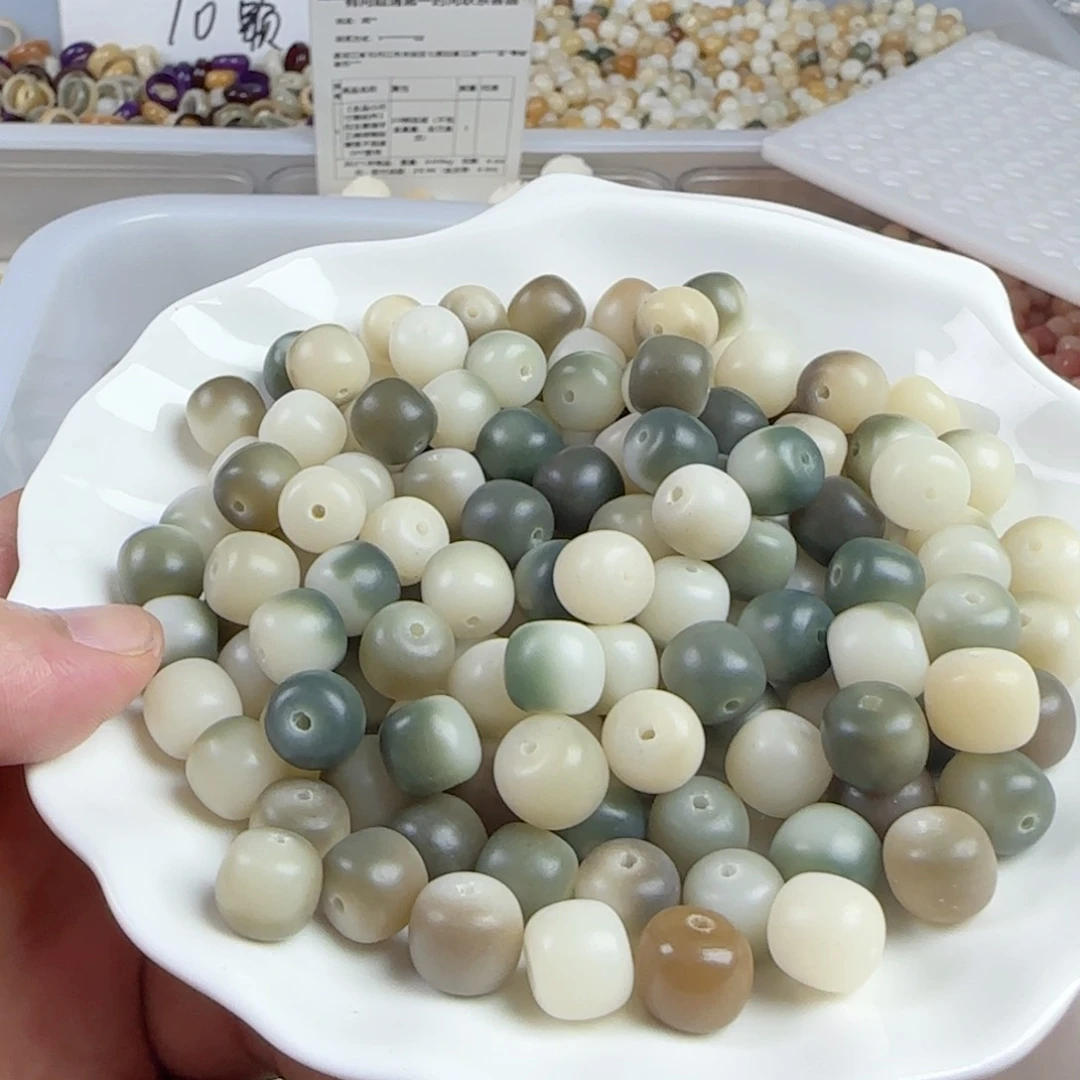 菩提根/象牙果吊坠卡11绿飘桶珠100颗卡牌➕100颗