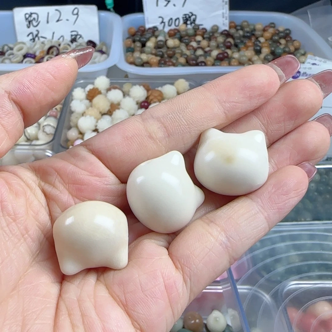菩提根/象牙果吊坠瑕疵20左右象牙果猫头3颗