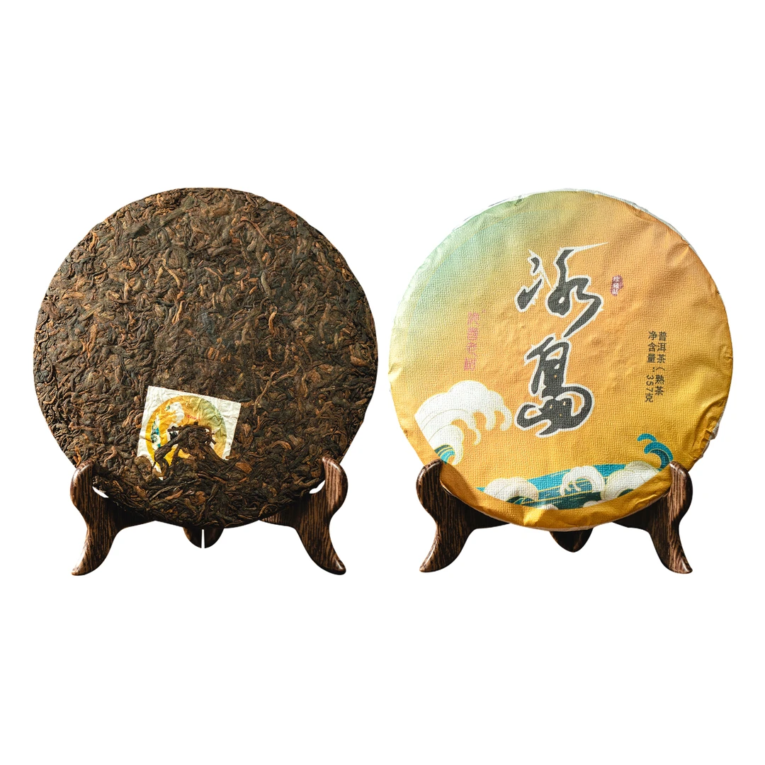 云南普洱茶冰岛熟茶357g冰岛普洱茶熟普熟茶叶正宗普洱勐海茶厂茶