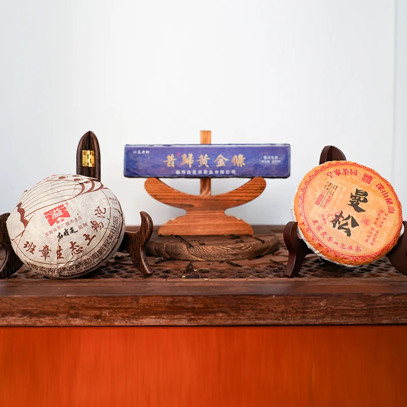 【墨白组合】香甜，高级，大师茶，生茶，3饼到手550g