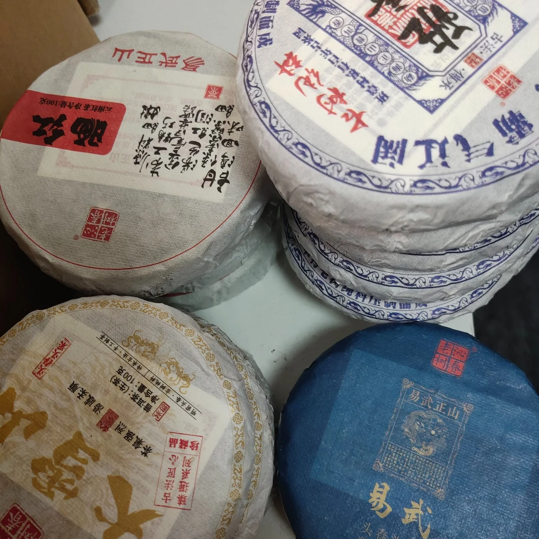 【茶气迅猛霸道经久耐泡】2023年班章七子饼普洱100g/饼茶饼