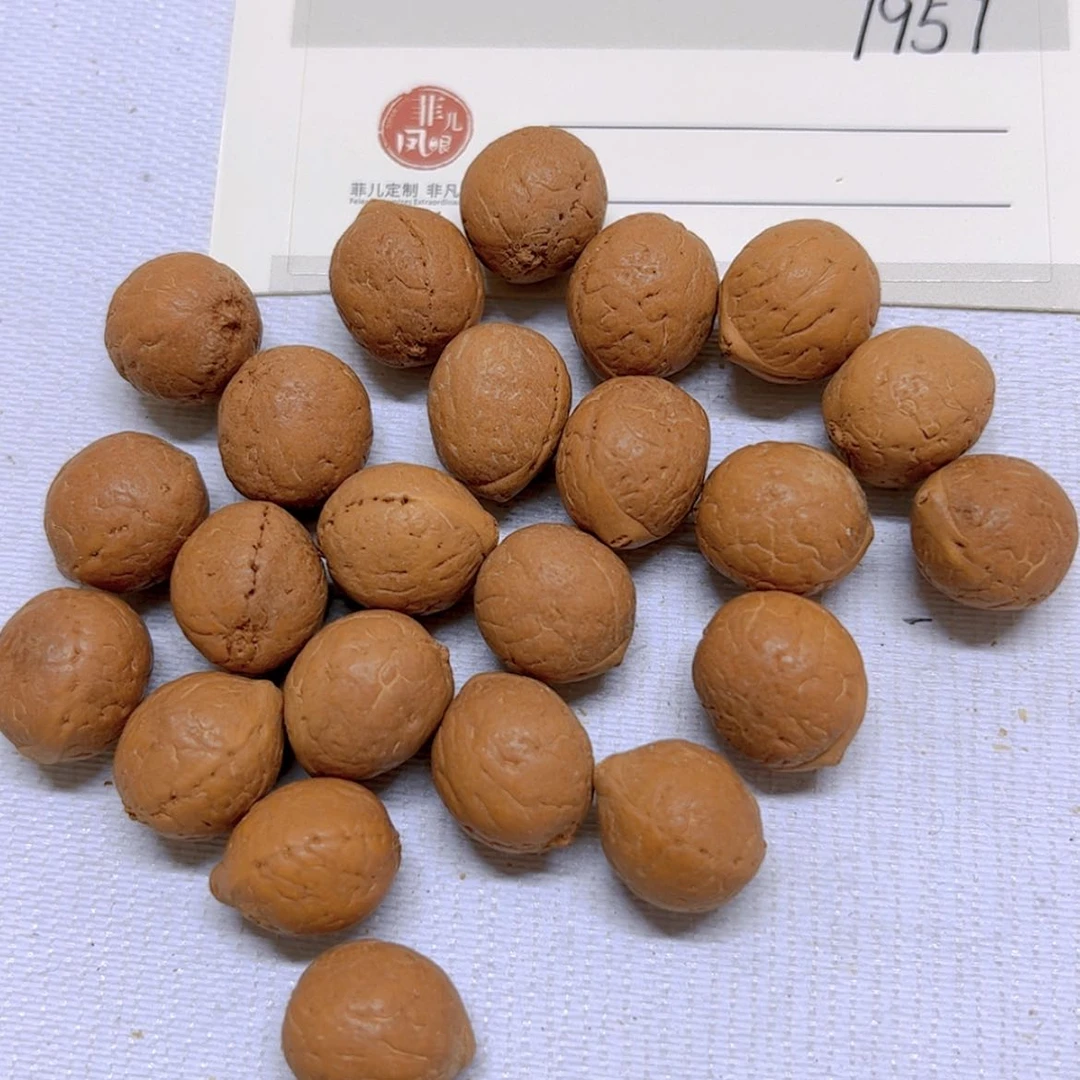 【闪购商品】凤眼菩提手串11.5飞碟桩手持23颗，86@7957