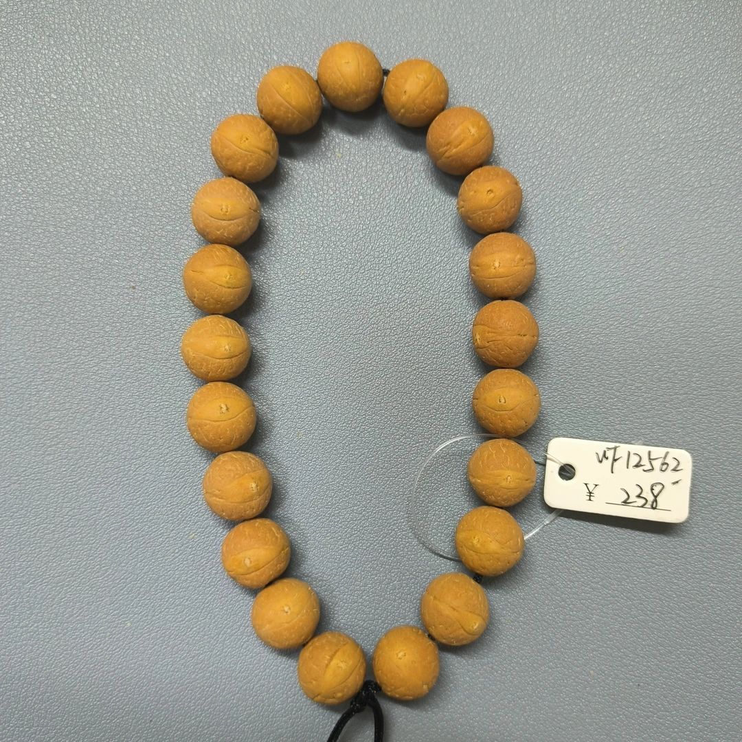 【WF12562】24年新籽12.5-12.99mm尼泊尔凤眼菩提手串21颗文玩手串