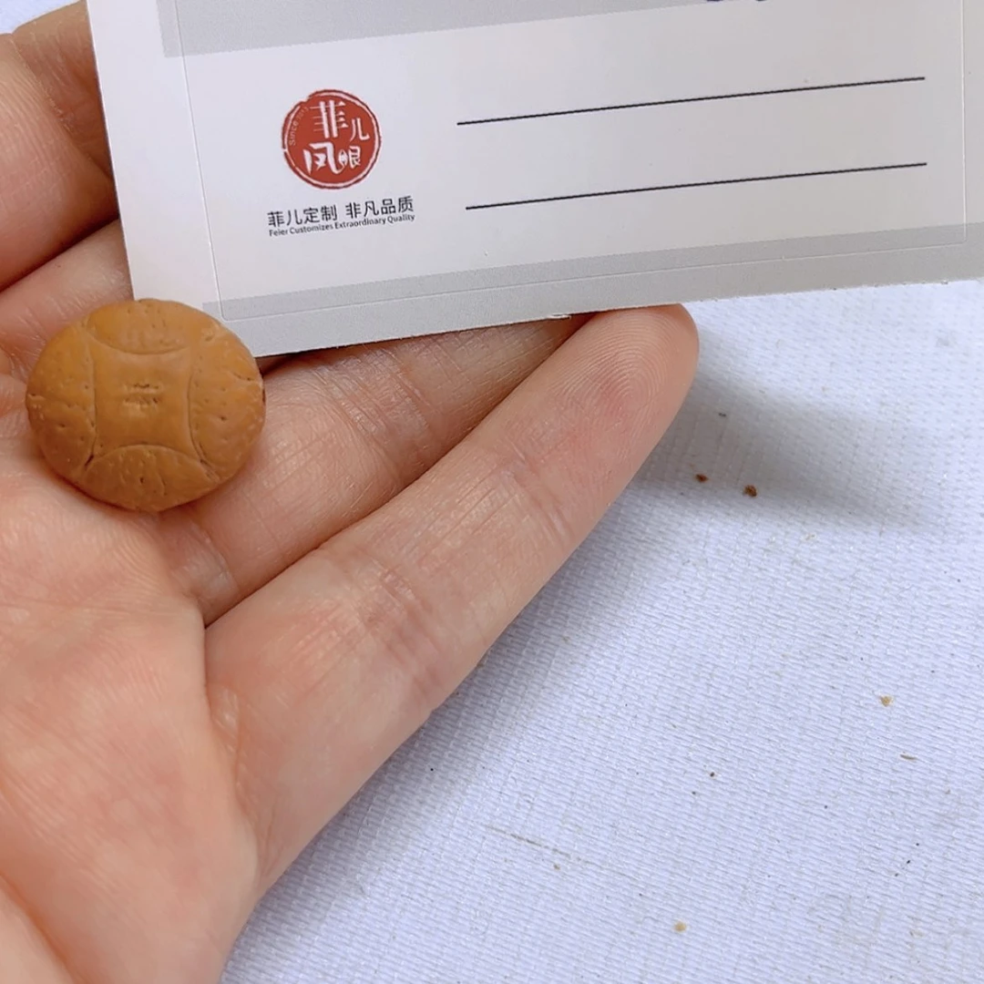 【闪购商品】凤眼菩提手串M****好微瑕麒麟，86@8567