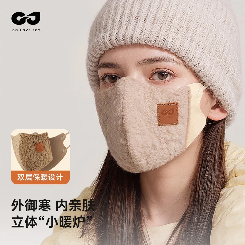 秋冬季保暖护脸电动车骑行面罩立体防寒防风加绒口罩男女