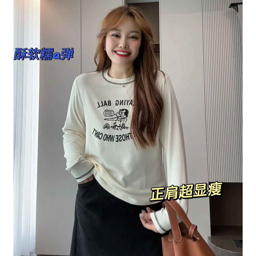 鹿鹿姐欧若风款正肩显高显瘦宽松圆领套头印花长袖T恤小衫豹纹