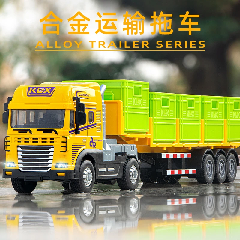儿童合金工程车仿真音效运输车模型惯性滑行拖车男孩汽车玩具批发