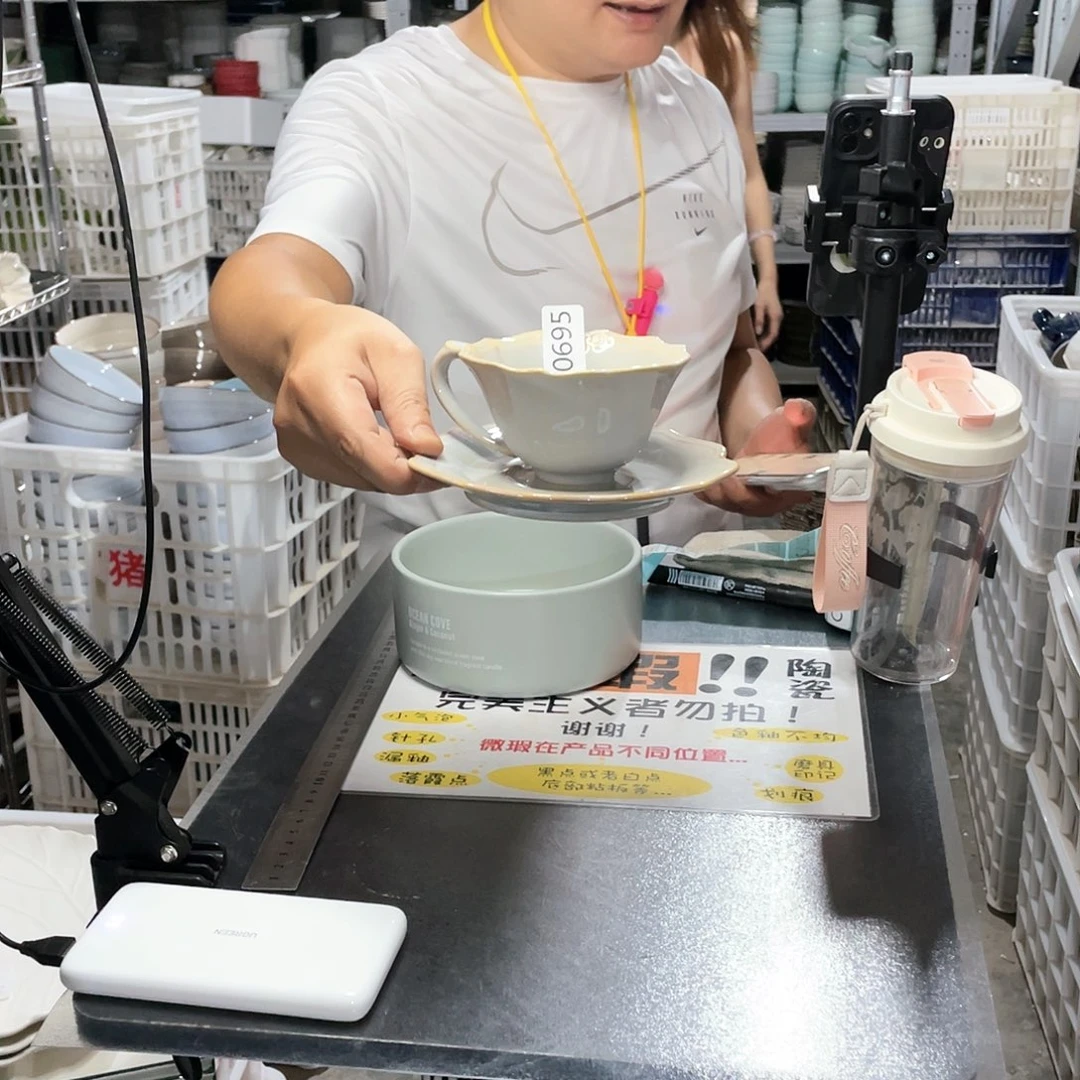 壶0695。              4杯4碟