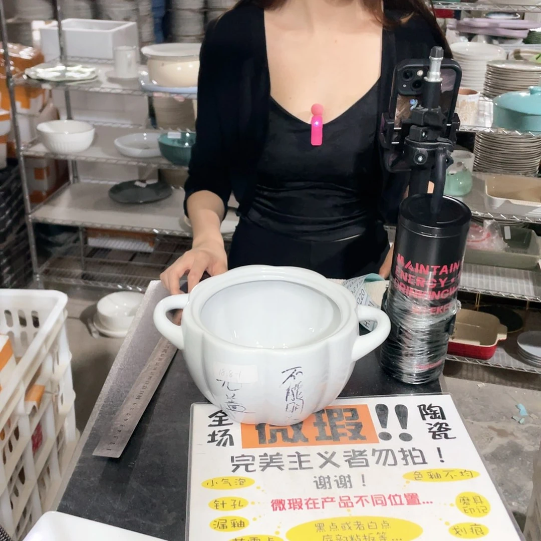 杯0811A1。            1个